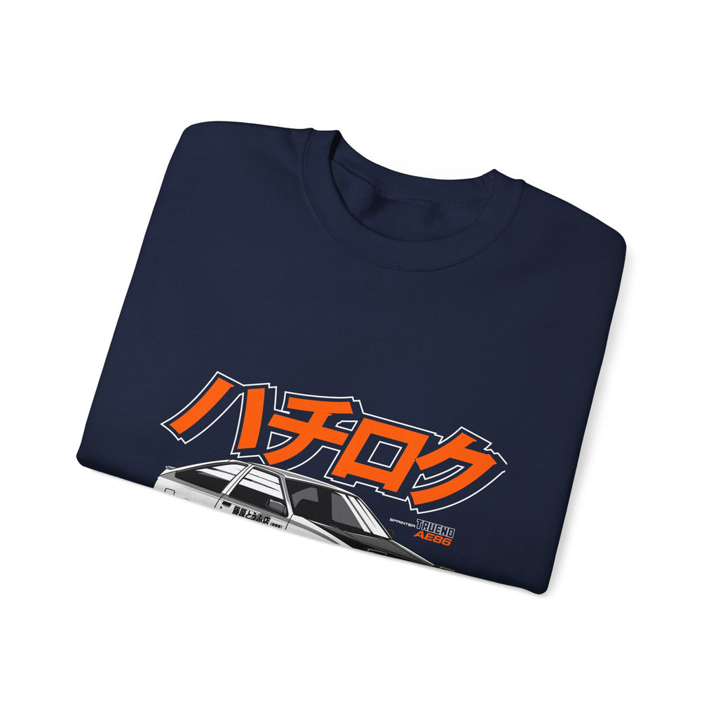 Hachiroku AE86 Car Crewneck Sweatshirt — JDM Drift Classic