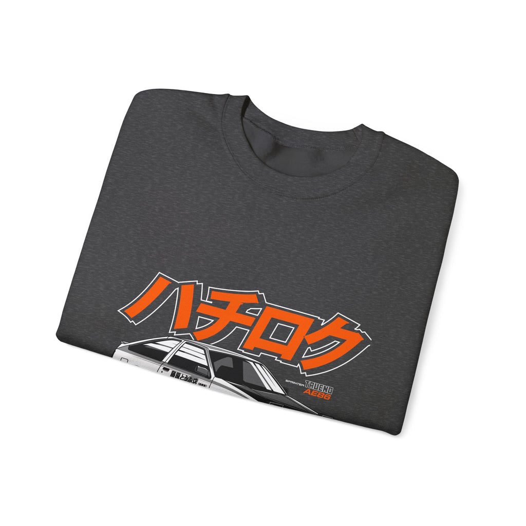 Hachiroku AE86 Car Crewneck Sweatshirt — JDM Drift Classic