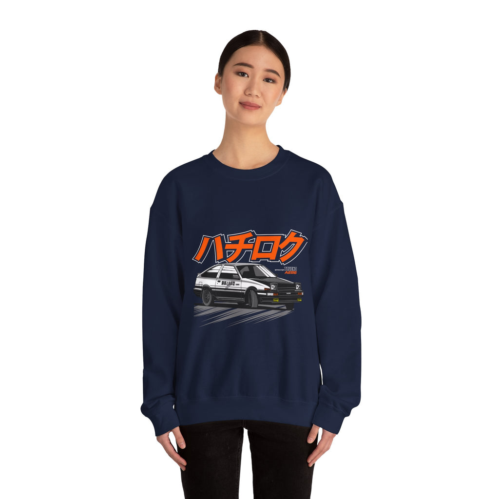 Hachiroku AE86 Car Crewneck Sweatshirt — JDM Drift Classic