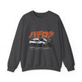 Hachiroku AE86 Car Crewneck Sweatshirt — JDM Drift Classic
